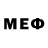 МДМА VHQ Steve Boltz