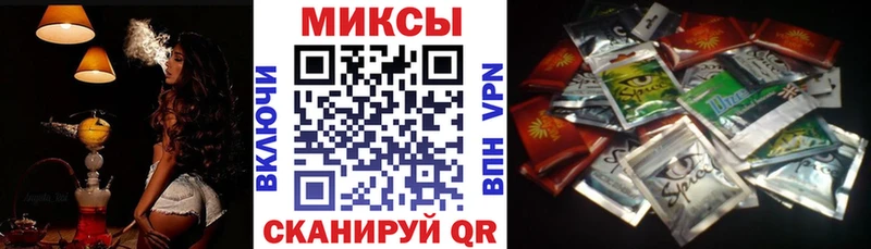 БУТИРАТ Butirat Томск