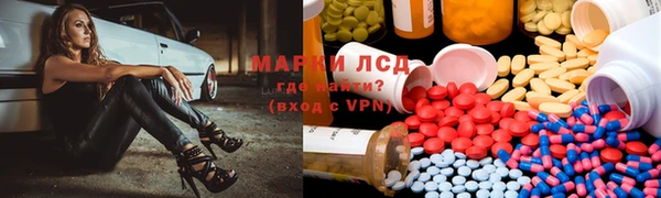дмт Алексеевка