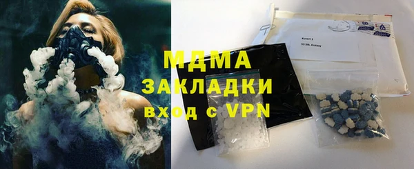 дмт Алексеевка
