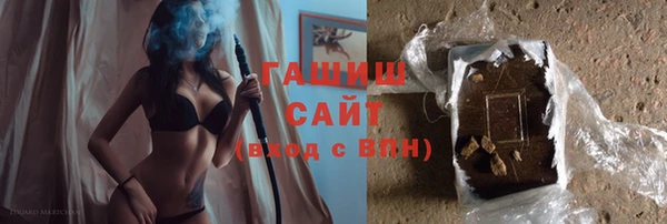 кокаин колумбия Алексин