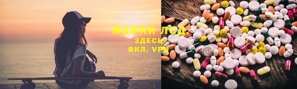 дмт Алексеевка
