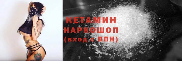кокаин колумбия Алексин