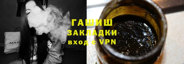 кокаин колумбия Алексин