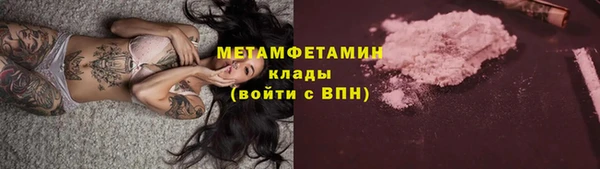 кокаин колумбия Алексин