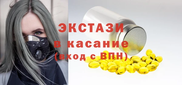 гашиш Надым