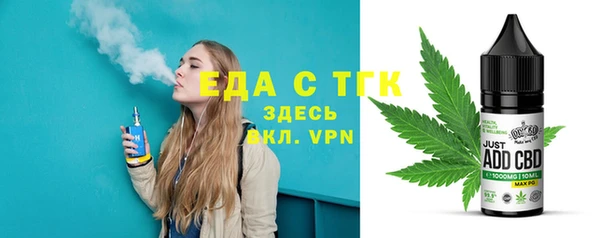 кокаин колумбия Алексин