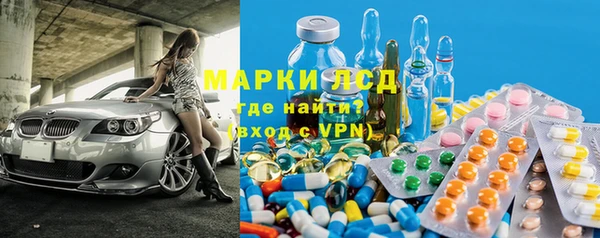 кокаин колумбия Алексин