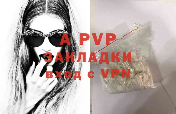 дмт Алексеевка
