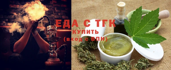 кокаин колумбия Алексин