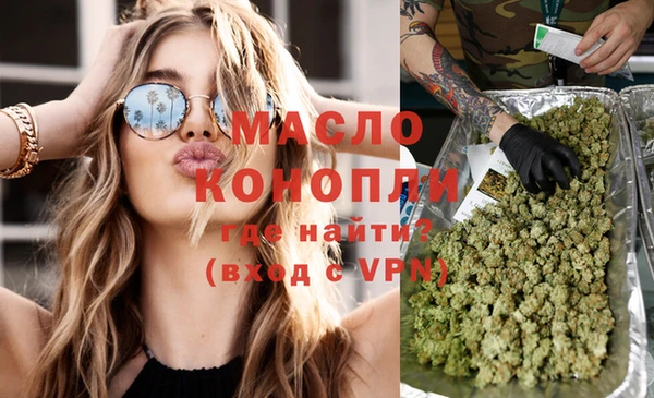 дмт Навашино