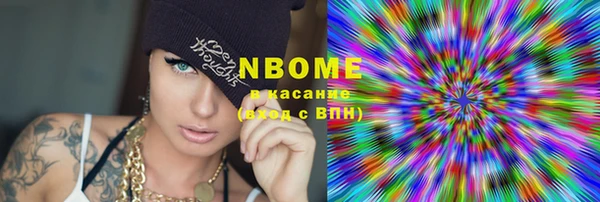 дмт Алексеевка