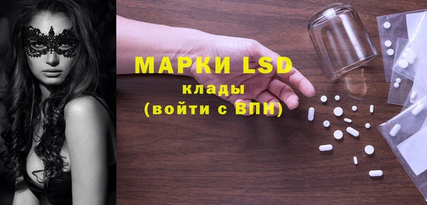 дмт Алексеевка