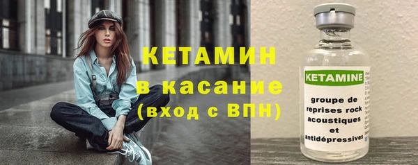 кокаин колумбия Алексин