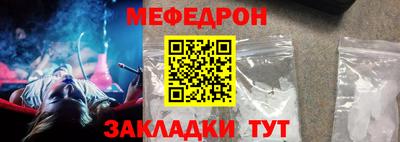 a pvp Лесосибирск