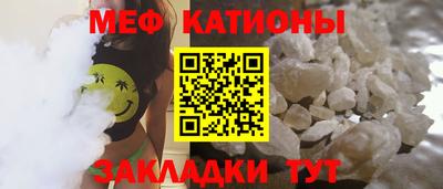 дурь Ливны