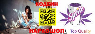 a pvp Лесосибирск