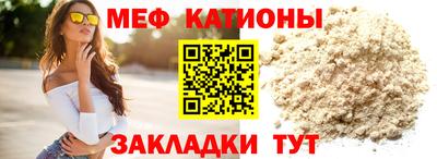 a pvp Лесосибирск