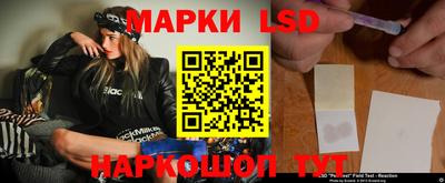 a pvp Лесосибирск