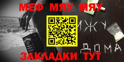 MDMA Premium VHQ Малгобек