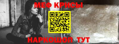 дурь Ливны
