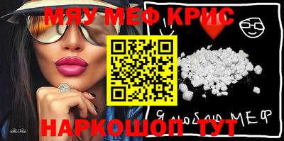 дурь Ливны