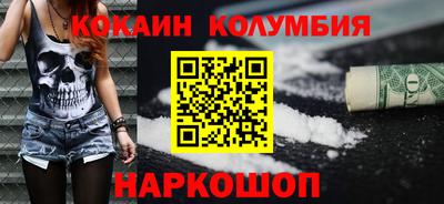 a pvp Лесосибирск
