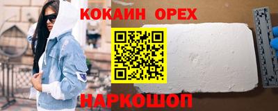 a pvp Лесосибирск