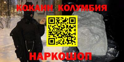 дурь Ливны