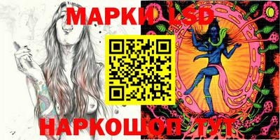 a pvp Лесосибирск