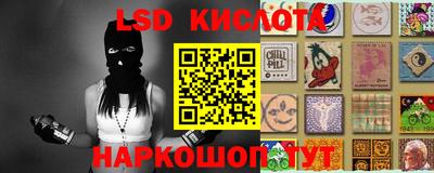 a pvp Лесосибирск
