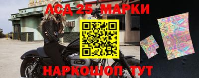 a pvp Лесосибирск
