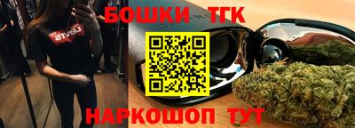 дурь Ливны