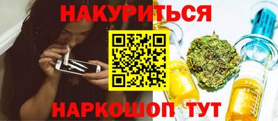 МДМА Ликино-Дулёво
