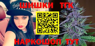 дурь Ливны