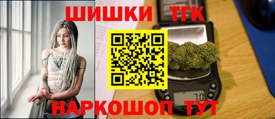 дурь Ливны