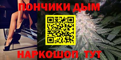 МДМА Ликино-Дулёво