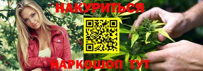 МДМА Ликино-Дулёво