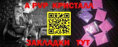 МДМА Ликино-Дулёво
