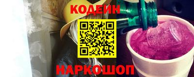 дурь Ливны