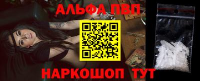 МДМА Ликино-Дулёво