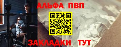 дурь Ливны