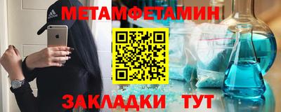 дурь Ливны