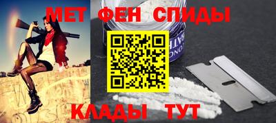 a pvp Лесосибирск