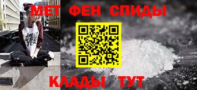 дурь Ливны