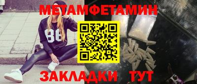a pvp Лесосибирск