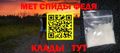 a pvp Лесосибирск