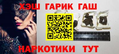 МДМА Ликино-Дулёво