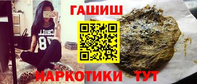 a pvp Лесосибирск
