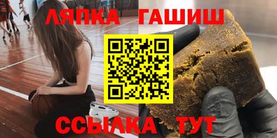 COCAINE Лесной